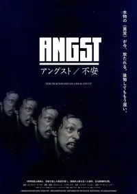 Poster to the movie "Angst" #562857