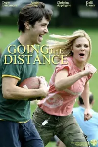 Poster to the movie "Going the Distance" #552467