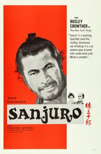 Poster to the movie "Sanjuro" #145612