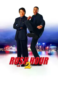 Poster to the movie "Rush Hour 2" #56260