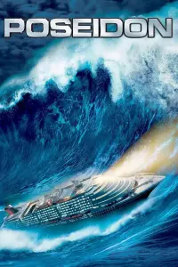 Poster to the movie "Poseidon" #103840