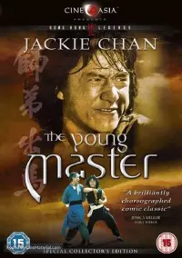 Poster to the movie "The Young Master" #106155