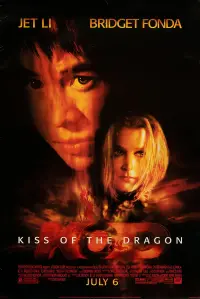 Poster to the movie "Kiss of the Dragon" #260373