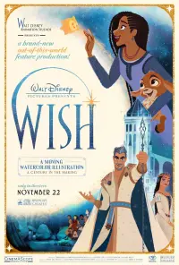 Poster to the movie "Wish" #334