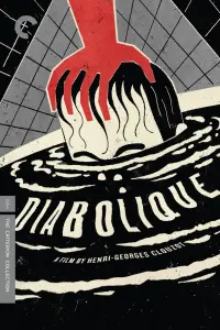 Poster to the movie "Diabolique" #150102