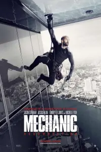 Poster to the movie "Mechanic: Resurrection" #40205