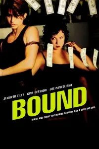 Poster to the movie "Bound" #78487