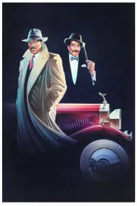 Poster to the movie "Harlem Nights" #384970