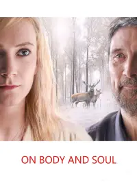 Poster to the movie "On Body and Soul" #231126