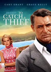 Poster to the movie "To Catch a Thief" #130702