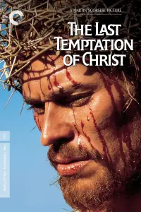 Poster to the movie "The Last Temptation of Christ" #573283