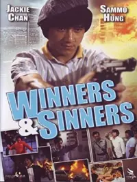 Poster to the movie "Winners & Sinners" #330246