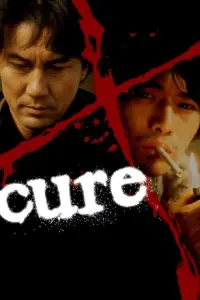 Poster to the movie "Cure" #217909