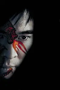 Poster to the movie "Kiss of the Dragon" #260368