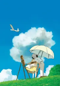 Poster to the movie "The Wind Rises" #187056