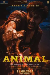 Poster to the movie "Animal" #97294