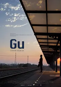 Poster to the movie "Gu" #506367