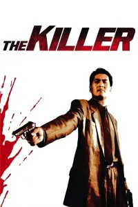 Poster to the movie "The Killer" #128300