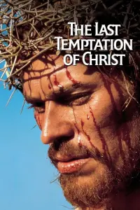 Poster to the movie "The Last Temptation of Christ" #231995