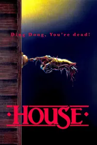 Poster to the movie "House" #137312