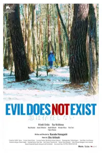 Poster to the movie "Evil Does Not Exist" #191285