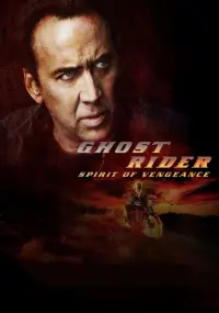 Poster to the movie "Ghost Rider: Spirit of Vengeance" #51201