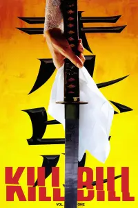 Poster to the movie "Kill Bill: Vol. 1" #181038