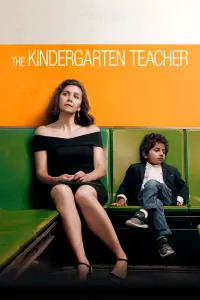 Poster to the movie "The Kindergarten Teacher" #277916