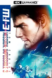 Poster to the movie "Mission: Impossible III" #267157