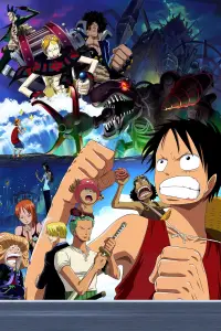 Poster to the movie "One Piece: Giant Mecha Soldier of Karakuri Castle" #588025