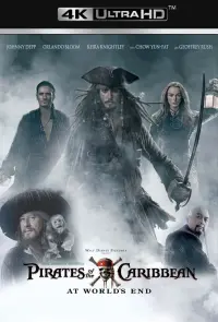 Poster to the movie "Pirates of the Caribbean: At World