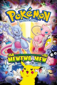 Poster to the movie "Pokémon: The First Movie" #93655