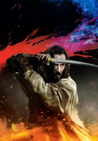 Poster to the movie "47 Ronin" #303621