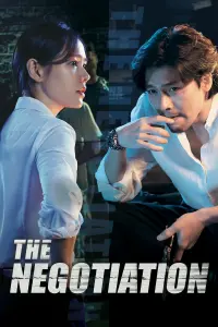 Poster to the movie "The Negotiation" #152442