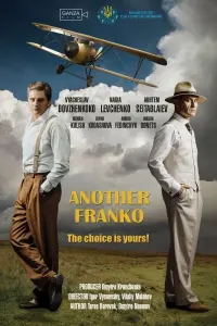 Poster to the movie "Another Franko" #191708