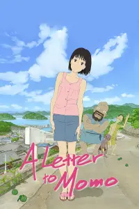 Poster to the movie "A Letter to Momo" #149748