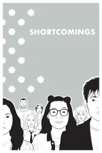 Poster to the movie "Shortcomings" #114901