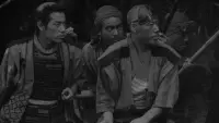 Backdrop to the movie "Seven Samurai" #529560