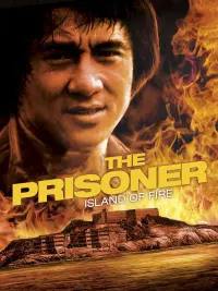 Poster to the movie "Island of Fire" #146244