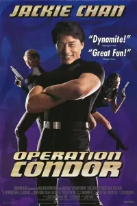 Poster to the movie "Operation Condor" #96110