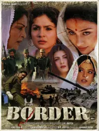 Poster to the movie "Border" #501148