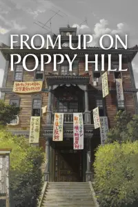 Poster to the movie "From Up on Poppy Hill" #209322