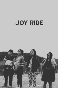 Poster to the movie "Joy Ride" #320205