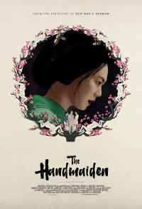 Poster to the movie "The Handmaiden" #18321