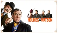 Backdrop to the movie "Holmes & Watson" #148882