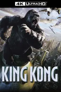 Poster to the movie "King Kong" #38877