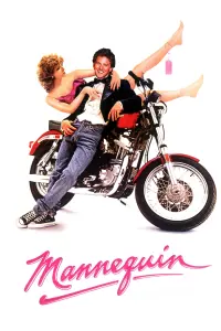 Poster to the movie "Mannequin" #87033