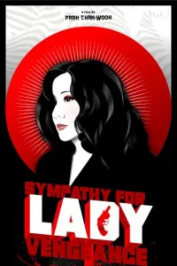 Poster to the movie "Lady Vengeance" #208194