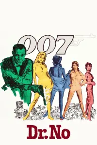 Poster to the movie "Dr. No" #73316