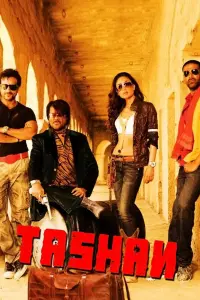 Poster to the movie "Tashan" #687890